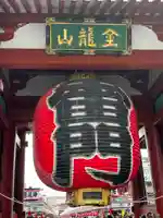 浅草寺の山門・神門