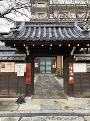 壬生寺(京都府)