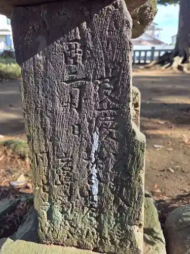 香取大神社(千葉県)