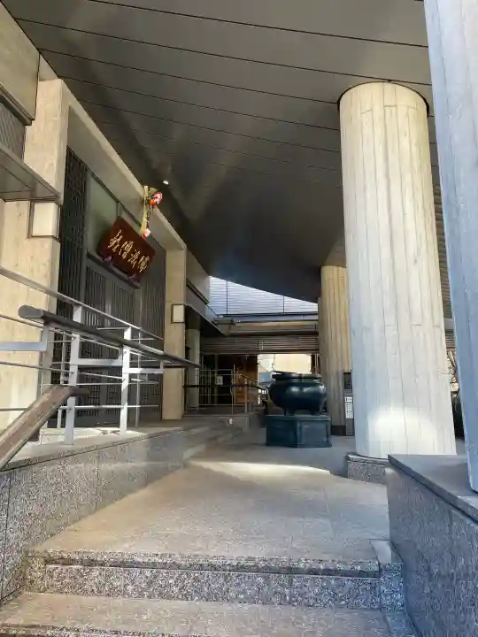 福昌寺の{uncategorized: "未分類", other: "その他", undefined: "問題あり", building: "その他建物", grave: "お墓", sacred_gate: "鳥居", guardian: "狛犬", statue: "像", buddha: "仏像", history: "歴史", nature: "自然", garden: "庭園", animal: "動物", pagoda: "塔", temizu: "手水舎", mountain_gate: "山門・神門", sanctuary: "本殿・本堂", subordinate: "末社・摂社", art: "芸術", scenery: "景色", jizo: "地蔵", ema: "絵馬", goshuin: "御朱印", omikuji: "おみくじ", items: "授与品その他", amulet: "お守り", goshuincho: "御朱印帳", eats: "食事", festival: "お祭り", votive_dance: "神楽", shichigosan: "七五三参", wedding: "結婚式", experience: "体験その他", initially: "初詣", around: "周辺", anti_infection: "感染症対策"}
