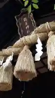 龍宮神社の本殿・本堂