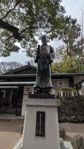 護王神社(京都府)