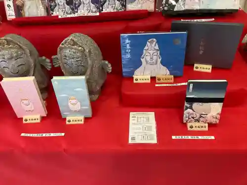 大船観音寺(神奈川県)