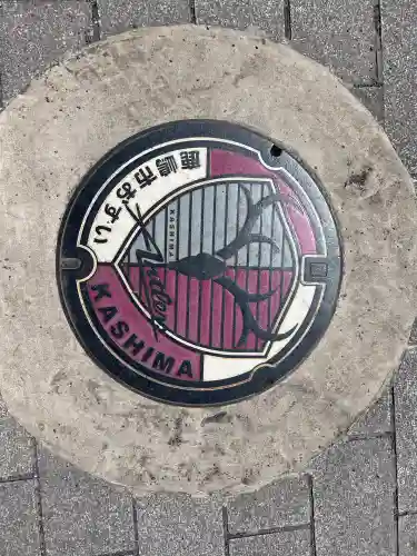 鹿島神宮(茨城県)