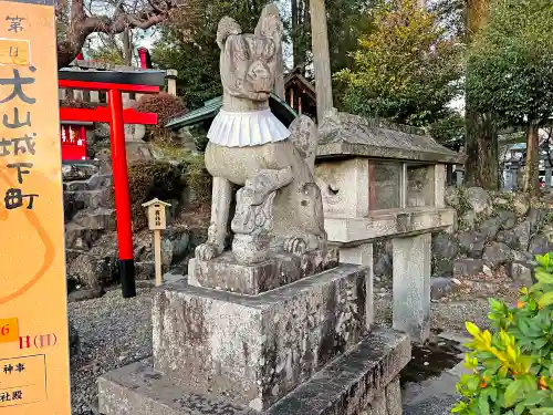 三光稲荷神社の狛犬