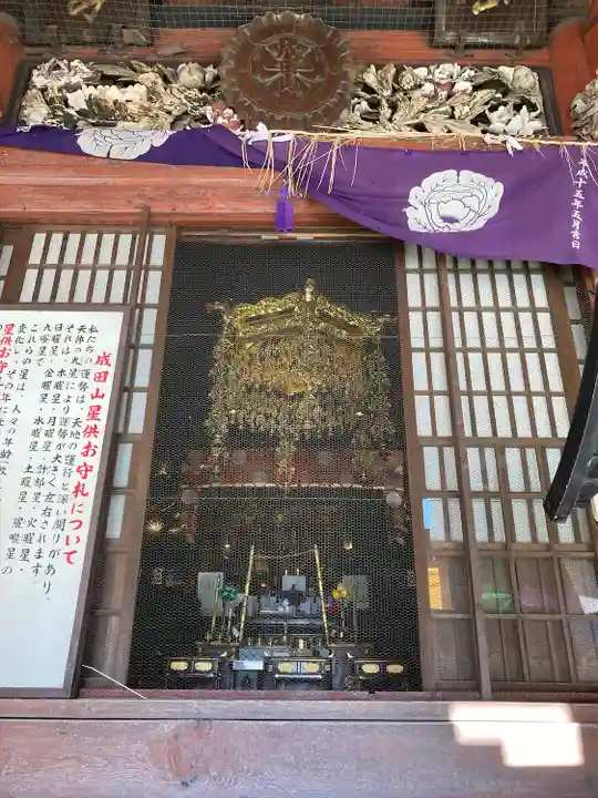 成田山新勝寺(千葉県)