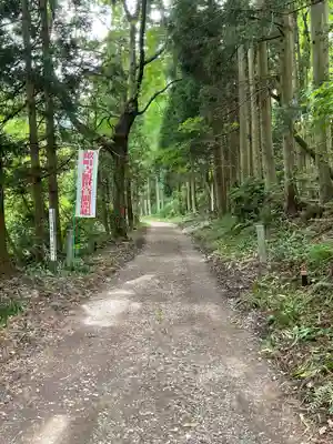 畝畦寺(福井県)