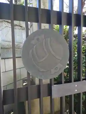 大國神社(東京都)