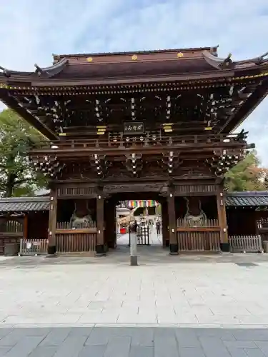 西新井大師総持寺の{uncategorized: "未分類", other: "その他", undefined: "問題あり", building: "その他建物", grave: "お墓", sacred_gate: "鳥居", guardian: "狛犬", statue: "像", buddha: "仏像", history: "歴史", nature: "自然", garden: "庭園", animal: "動物", pagoda: "塔", temizu: "手水舎", mountain_gate: "山門・神門", sanctuary: "本殿・本堂", subordinate: "末社・摂社", art: "芸術", scenery: "景色", jizo: "地蔵", ema: "絵馬", goshuin: "御朱印", omikuji: "おみくじ", items: "授与品その他", amulet: "お守り", goshuincho: "御朱印帳", eats: "食事", festival: "お祭り", votive_dance: "神楽", shichigosan: "七五三参", wedding: "結婚式", experience: "体験その他", initially: "初詣", around: "周辺", anti_infection: "感染症対策"}