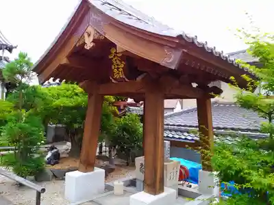 光明禅寺の手水舎