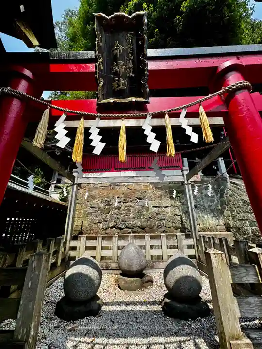 竹駒神社(宮城県)