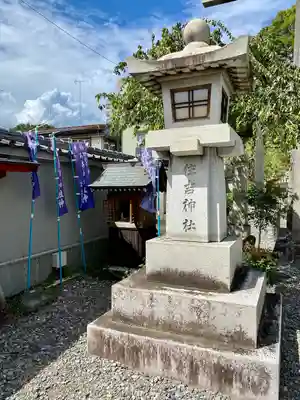 住吉神社のその他建物