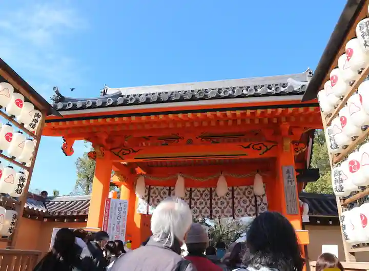 西宮神社のその他建物