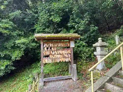鎌八幡宮(和歌山県)