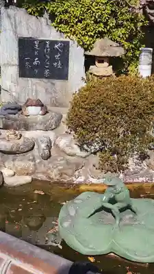 炎天寺(東京都)