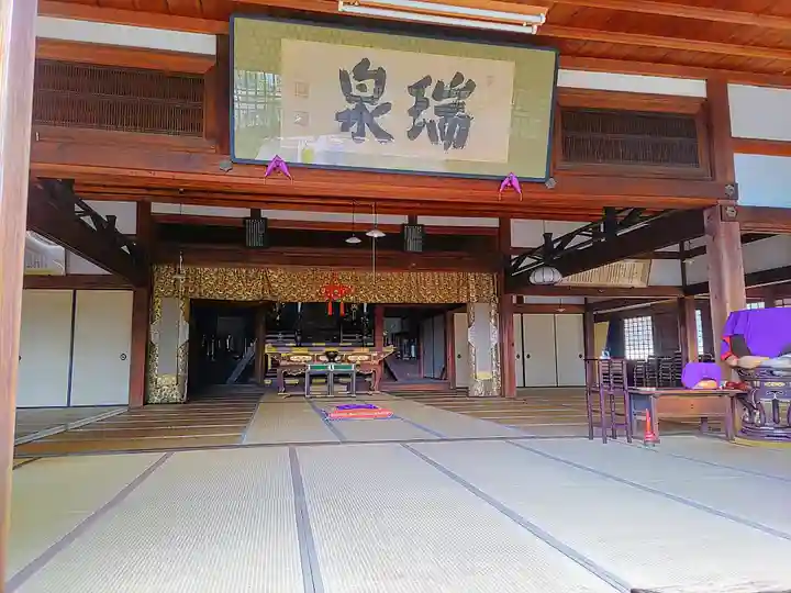 瑞泉寺の本殿・本堂