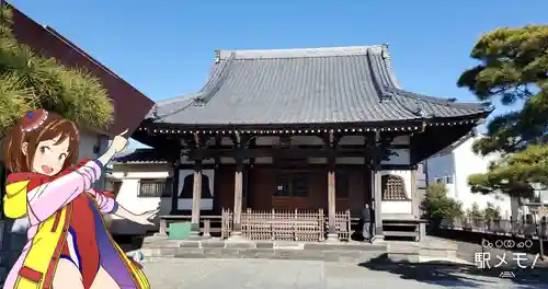 妙源寺の本殿・本堂