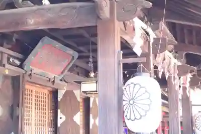 大國魂神社(東京都)