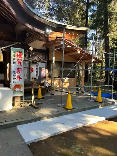 成田熊野神社(千葉県)