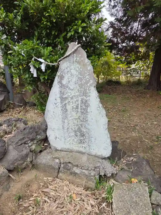 上高野神社(埼玉県)