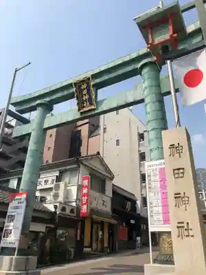 神田神社（神田明神）の鳥居