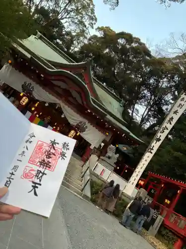 來宮神社の{uncategorized: "未分類", other: "その他", undefined: "問題あり", building: "その他建物", grave: "お墓", sacred_gate: "鳥居", guardian: "狛犬", statue: "像", buddha: "仏像", history: "歴史", nature: "自然", garden: "庭園", animal: "動物", pagoda: "塔", temizu: "手水舎", mountain_gate: "山門・神門", sanctuary: "本殿・本堂", subordinate: "末社・摂社", art: "芸術", scenery: "景色", jizo: "地蔵", ema: "絵馬", goshuin: "御朱印", omikuji: "おみくじ", items: "授与品その他", amulet: "お守り", goshuincho: "御朱印帳", eats: "食事", festival: "お祭り", votive_dance: "神楽", shichigosan: "七五三参", wedding: "結婚式", experience: "体験その他", initially: "初詣", around: "周辺", anti_infection: "感染症対策"}