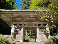 志明院(金光峯寺)(京都府)