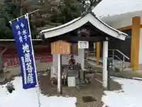 宝寿院(愛知県)