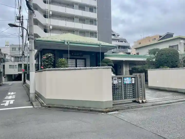 宗源寺の{uncategorized: "未分類", other: "その他", undefined: "問題あり", building: "その他建物", grave: "お墓", sacred_gate: "鳥居", guardian: "狛犬", statue: "像", buddha: "仏像", history: "歴史", nature: "自然", garden: "庭園", animal: "動物", pagoda: "塔", temizu: "手水舎", mountain_gate: "山門・神門", sanctuary: "本殿・本堂", subordinate: "末社・摂社", art: "芸術", scenery: "景色", jizo: "地蔵", ema: "絵馬", goshuin: "御朱印", omikuji: "おみくじ", items: "授与品その他", amulet: "お守り", goshuincho: "御朱印帳", eats: "食事", festival: "お祭り", votive_dance: "神楽", shichigosan: "七五三参", wedding: "結婚式", experience: "体験その他", initially: "初詣", around: "周辺", anti_infection: "感染症対策"}