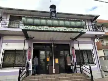 大日寺の{uncategorized: "未分類", other: "その他", undefined: "問題あり", building: "その他建物", grave: "お墓", sacred_gate: "鳥居", guardian: "狛犬", statue: "像", buddha: "仏像", history: "歴史", nature: "自然", garden: "庭園", animal: "動物", pagoda: "塔", temizu: "手水舎", mountain_gate: "山門・神門", sanctuary: "本殿・本堂", subordinate: "末社・摂社", art: "芸術", scenery: "景色", jizo: "地蔵", ema: "絵馬", goshuin: "御朱印", omikuji: "おみくじ", items: "授与品その他", amulet: "お守り", goshuincho: "御朱印帳", eats: "食事", festival: "お祭り", votive_dance: "神楽", shichigosan: "七五三参", wedding: "結婚式", experience: "体験その他", initially: "初詣", around: "周辺", anti_infection: "感染症対策"}