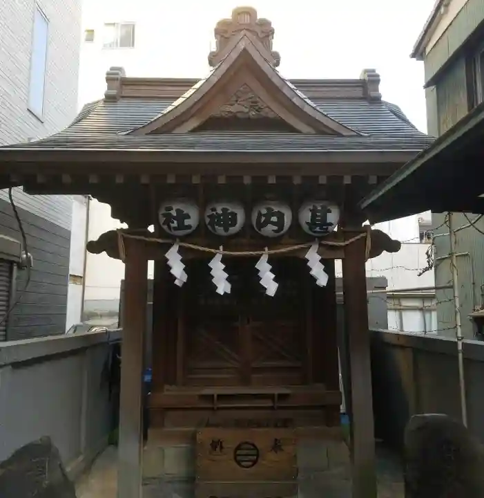 甚内神社の本殿・本堂