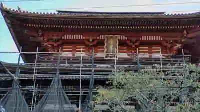 金峯山寺のその他建物