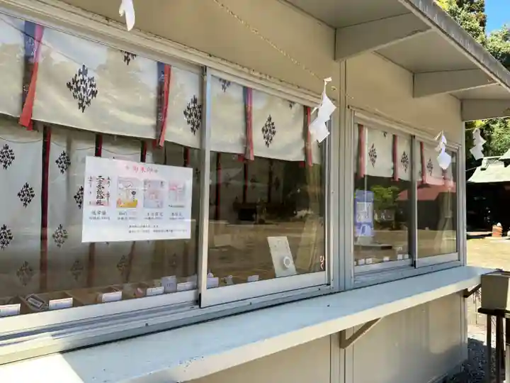 二宮赤城神社(群馬県)