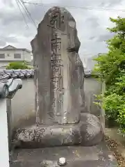 眞福寺の建物その他