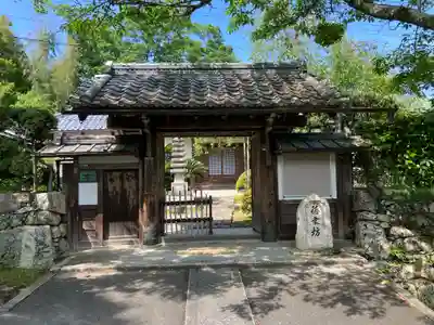 西教寺(滋賀県)
