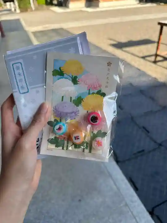 亀戸天神社(東京都)