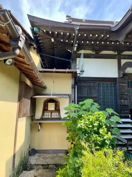 教恩寺(神奈川県)