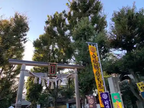 蛇窪神社の鳥居