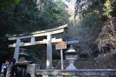 菅原神社(香川県)