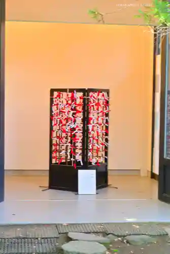 赤坂氷川神社(東京都)