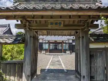 妙雲寺の山門・神門