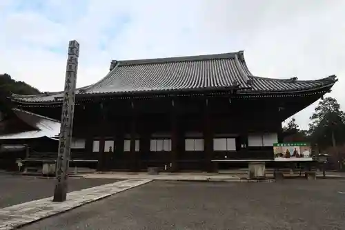 西教寺(滋賀県)