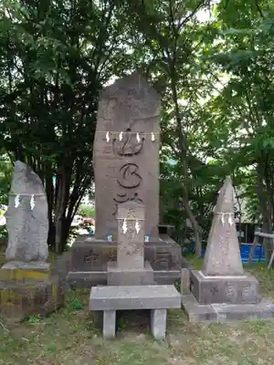 石山神社(北海道)