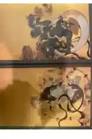 建仁寺(建仁禅寺)の御朱印帳