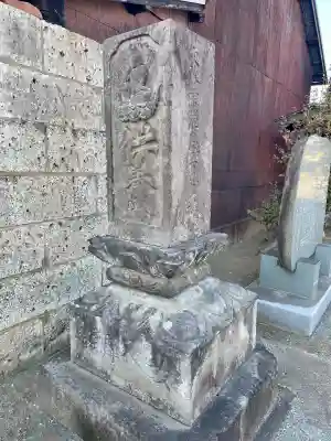 神宮寺の{uncategorized: "未分類", other: "その他", undefined: "問題あり", building: "その他建物", grave: "お墓", sacred_gate: "鳥居", guardian: "狛犬", statue: "像", buddha: "仏像", history: "歴史", nature: "自然", garden: "庭園", animal: "動物", pagoda: "塔", temizu: "手水舎", mountain_gate: "山門・神門", sanctuary: "本殿・本堂", subordinate: "末社・摂社", art: "芸術", scenery: "景色", jizo: "地蔵", ema: "絵馬", goshuin: "御朱印", omikuji: "おみくじ", items: "授与品その他", amulet: "お守り", goshuincho: "御朱印帳", eats: "食事", festival: "お祭り", votive_dance: "神楽", shichigosan: "七五三参", wedding: "結婚式", experience: "体験その他", initially: "初詣", around: "周辺", anti_infection: "感染症対策"}