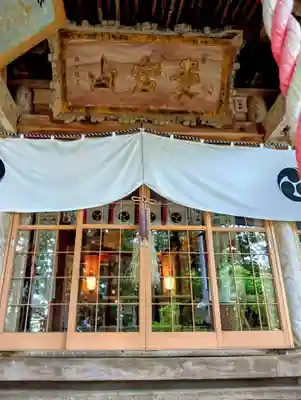 愛宕神社(福島県)