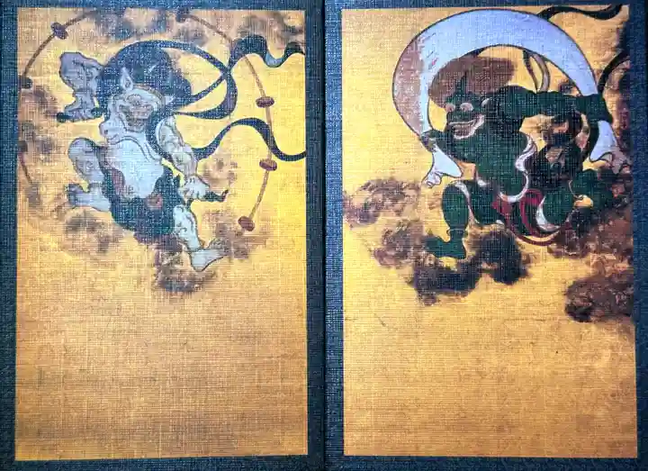 建仁寺(建仁禅寺)の御朱印