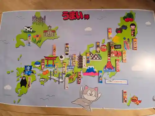 うまい棒神社(大阪府)