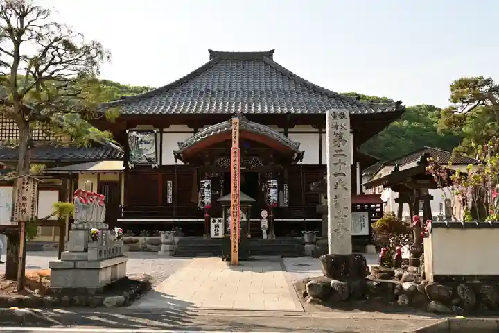 観音寺(埼玉県)