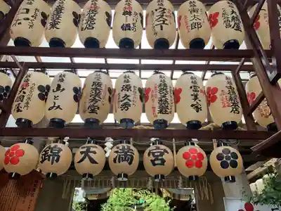 錦天満宮のその他建物